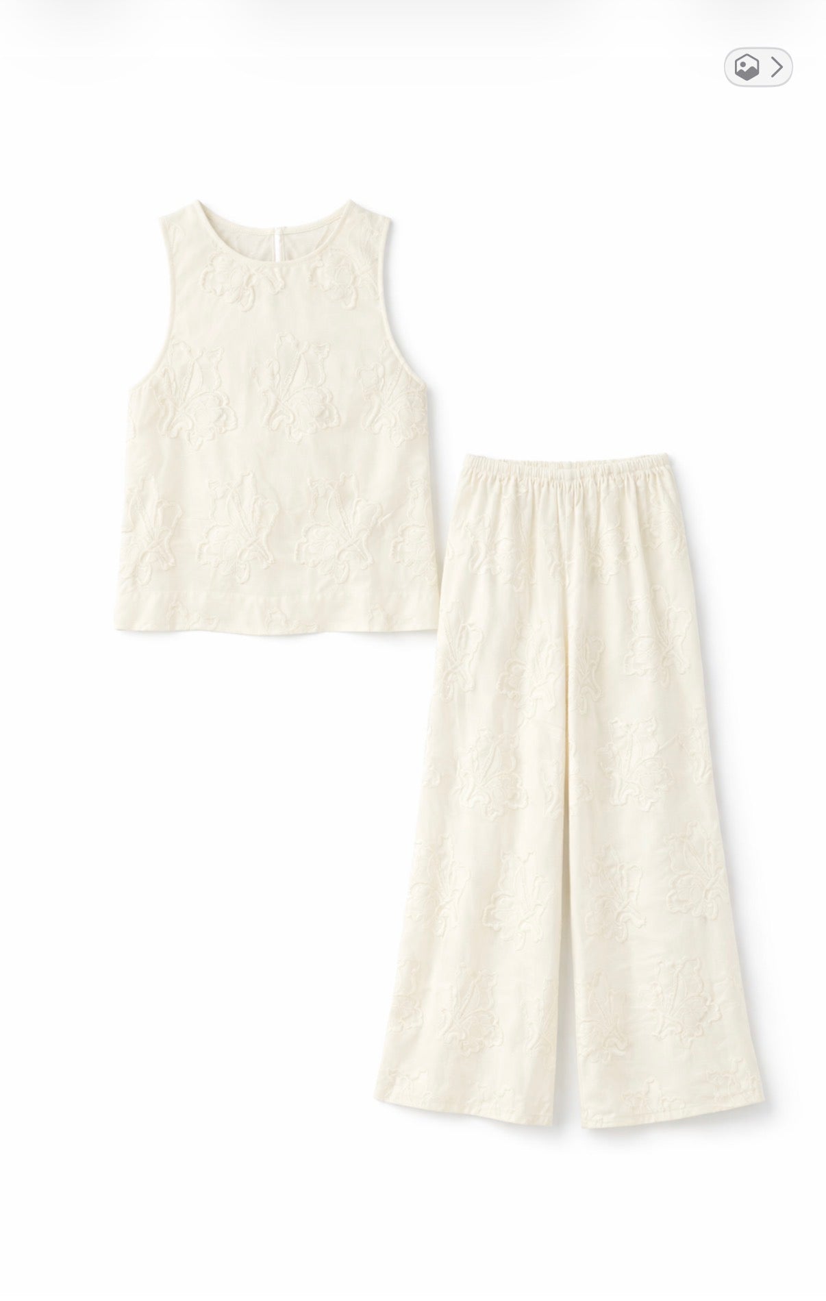 Ivory Embroidered Two Piece Set – Sleeveless Top & Wide Leg Pants Matching Set