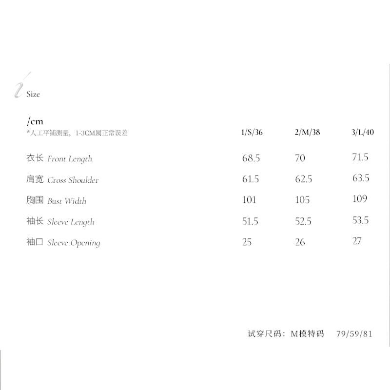 Cream Asymmetric Wrap Blouse – Peach Motel